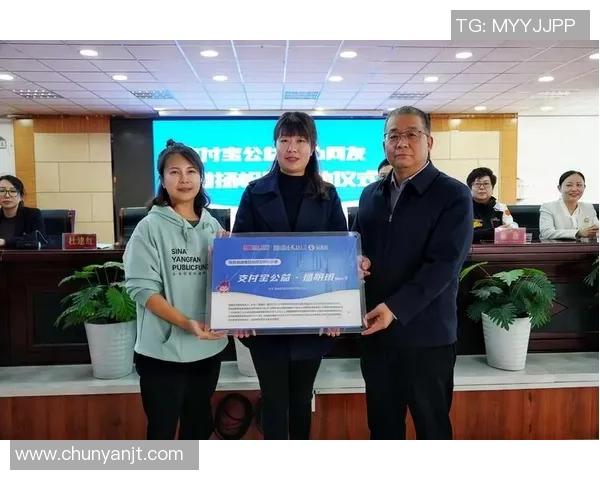 支付宝足球明星助力青少年足球发展共创美好未来 支付宝足球明星助力青少年足球发展共创美好未来