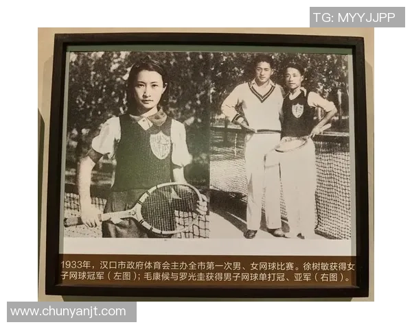 武汉网球队的崛起与发展:聚焦网球运动的力量与未来 武汉网球队的崛起与发展:聚焦网球运动的力量与未来