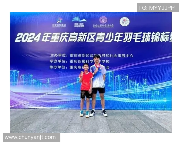 重庆羽毛球队实力崛起荣登全国羽毛球实力排行榜第十位